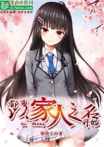 竞技游戏